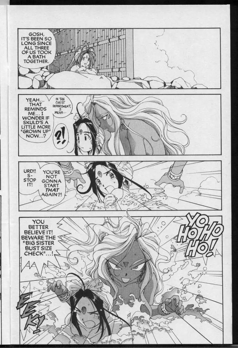 Ah My Goddess Chapter 60 10